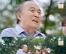 '광자매' 광자매, 윤주상에 "우리 키워주셔서 고맙다" 눈물