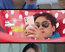 '갯마을 차차차' 신민아, 김선호 데이트 목격..여자는 누구?[별별TV]