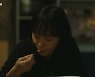 '인간실격' 전도연, 박병은 앞에서 케이크 버렸다.."미안할 거 없어"