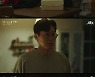 '인간실격' 류준열, 전도연과 연락처 교환 "덕분에 좋은 생일"[★밤TView]
