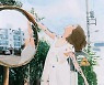 백예린·현아&던·이하이·퍼플키스·백아연·스테이씨·영케이 [이번주 뭐 들었니?]