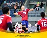 ■ 2021 제21회 아시아(AVC) 남자배구선수권대회 예선경기결과.(일본 지바)