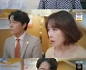 '광자매' 홍은희♥최대철 임신..하재숙, 태몽에 '깜짝 등장'