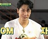 어쩌다벤져스, 개막전 0:1 敗..김태술 MOM 선정→'강철부대' 만난다 (뭉찬2) [종합]