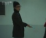 '인간실격' 전도연·류준열, 서로 연락처 교환 "약속은 약속이니까"