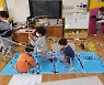 충북 유치원 교사들, 기후위기 대응 놀이자료집 발간