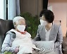 정영애 여가부 장관, 일본군 위안부 피해자 길원옥 할머니 방문