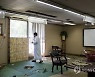 Minnesota Mosque Bombing