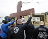 RUSSIA BELIEF ALEXANDER NEVSKY ANNIVERSARY