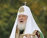 RUSSIA BELIEF ALEXANDER NEVSKY ANNIVERSARY