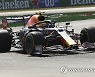ITALY FORMULA ONE GRAND PRIX