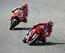 SPAIN MOTORCYCLING GRAND PRIX