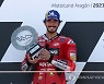SPAIN MOTORCYCLING GRAND PRIX
