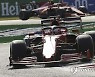 ITALY FORMULA ONE GRAND PRIX