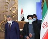 IRAN IRAQ DIPLOMACY
