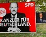 총선 2주 앞둔 독일 사민당 지지율 선두 공고화