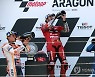 SPAIN MOTORCYCLING GRAND PRIX