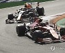 ITALY FORMULA ONE GRAND PRIX