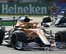 Italy F1 GP Auto Racing
