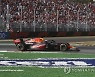ITALY FORMULA ONE GRAND PRIX