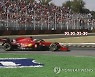 ITALY FORMULA ONE GRAND PRIX