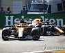 ITALY FORMULA ONE GRAND PRIX