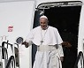 SLOVAKIA POPE FRANCIS VISIT