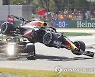 epaselect ITALY FORMULA ONE GRAND PRIX