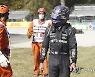 ITALY FORMULA ONE GRAND PRIX