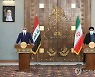 이라크 총리, 이란 방문.."무비자 여행·철도 협력 합의"