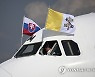 SLOVAKIA POPE FRANCIS VISIT