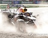 ITALY FORMULA ONE GRAND PRIX