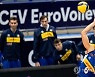 CZECH REPUBLIC VOLLEYBALL MEN EUROPEAN CHAMPIONSHIP