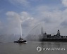 Belgium Global Mercy Hospital Ship