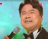 [단독] 김종국 아들 A 씨, 불법 도박 알선 혐의로 피소..'피해자 20명↑'