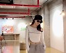 '류필립♥' 미나, 이러니 17살 연하男과 살지..50살 힙한 감성 [TEN★]