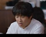 진영, "처음엔 상극이었죠"..홍수현X정수정에게 차태현과의 첫만남 털어놔('경찰수업')