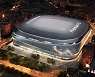 레알 홈 구장에 마련될 e스포츠 시설, 2022년 10월 완공 예정