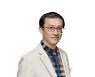 서울성모병원 김희제교수, 대한조혈모세포이식학회 이사장 선출
