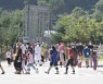 [포토]운동장으로 향하는 아프간 특별기여자들