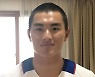 '문동주 이어 박준영까지' 한화, 차세대 에이스 쌍두마차 구축