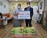 한국주택협회, 노인복지시설에 후원금 전달