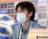 가와사키-고바야시 듀오 경계 홍명보 감독 "훌륭한 선수, 잘 봉쇄해야"