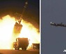 블룸버그 "북한 9.9절 열병식 직후 순항미사일 발사"