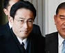 日 자민당 총재 후보들, 선거 2주 앞두고 '세불리기' 본격화