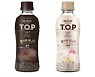"꽃 향기 은은한 커피"..'맥심 TOP' RTD커피 시장 차별화 나선다