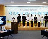 SPC그룹, 취약계층 아동·청소년 대상 제과제빵 대회 개최