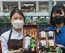 현대百, '이탈리' 선물세트 판매