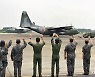 日 '아프간 대피작전' 첫 성공..현지인 4명 나리타 공항 도착