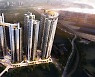 현대ENG·GS건설 컨소, 7183억원 부산 도시정비사업 수주